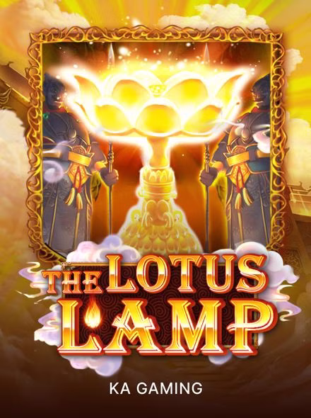 LotusLampKA